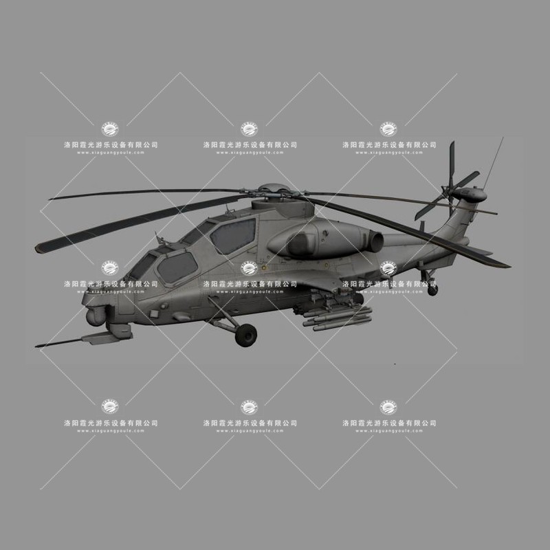 河东武装直升机3D模型