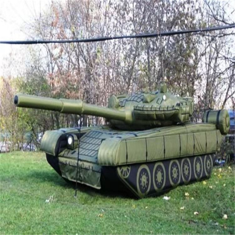 河东充气军用坦克质量