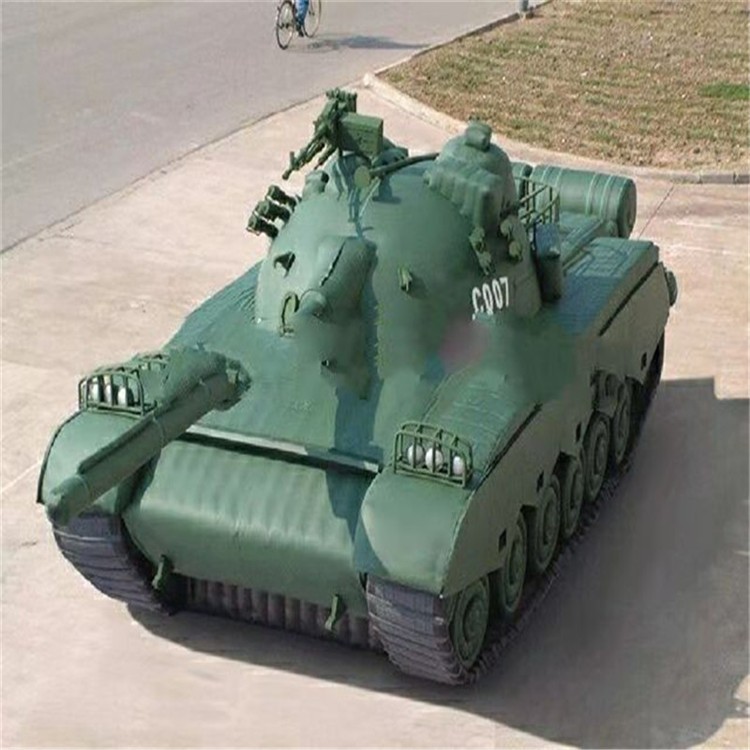 河东充气军用坦克详情图